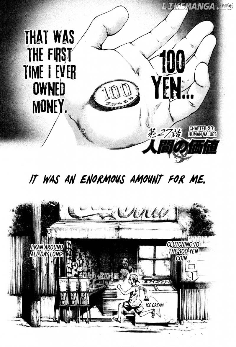 Read Usogui En Manga Online