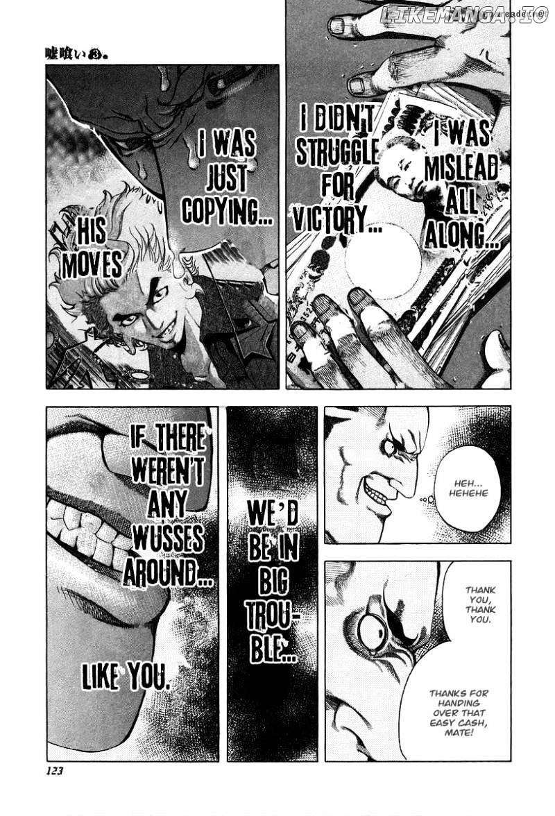 Read Usogui En Manga Online