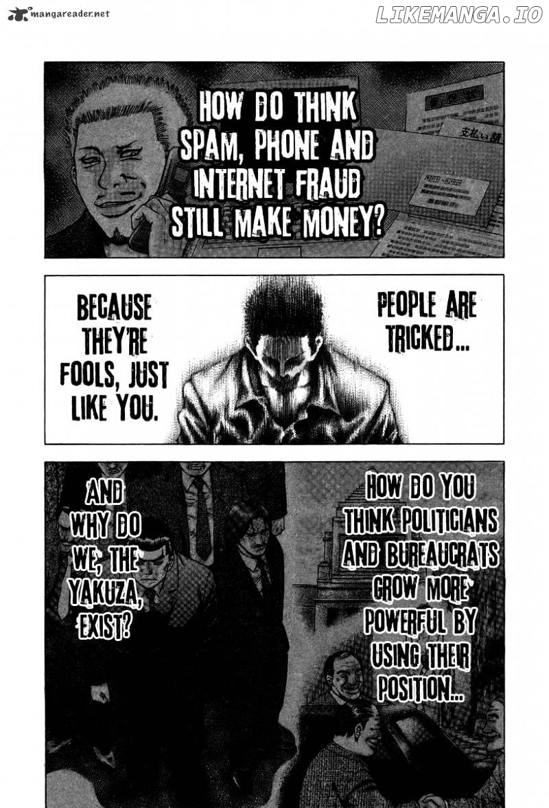 Read Usogui En Manga Online
