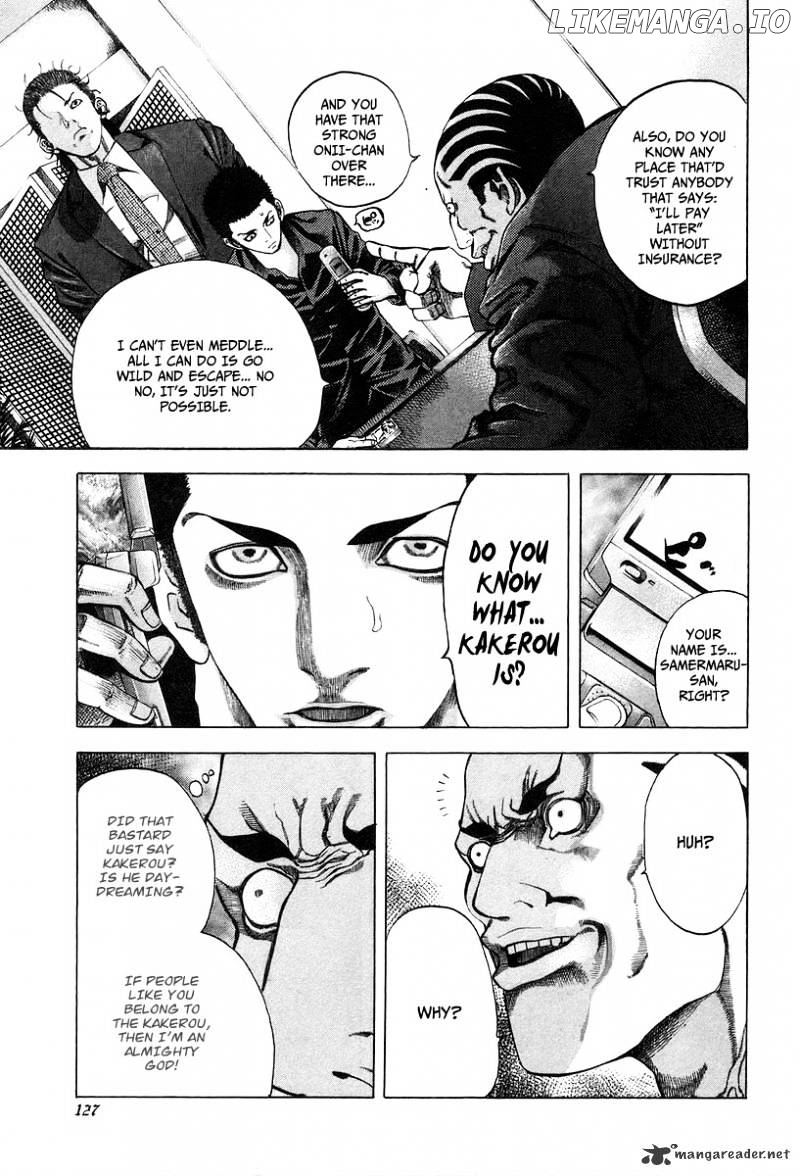 Read Usogui En Manga Online