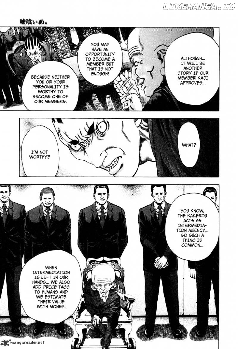 Read Usogui En Manga Online