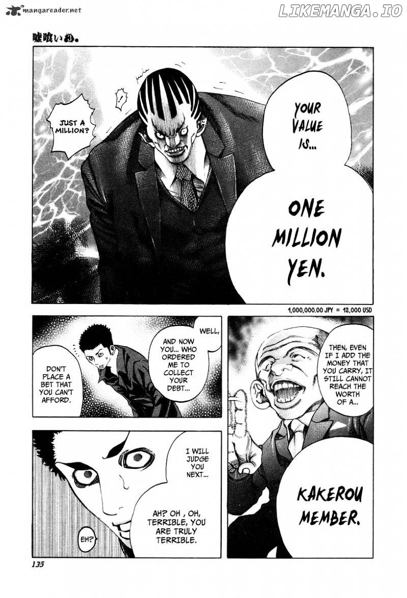 Read Usogui En Manga Online