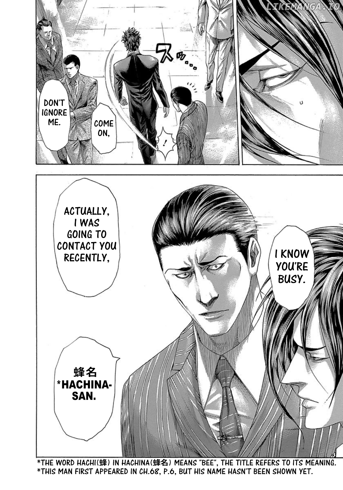 Read Usogui En Manga Online