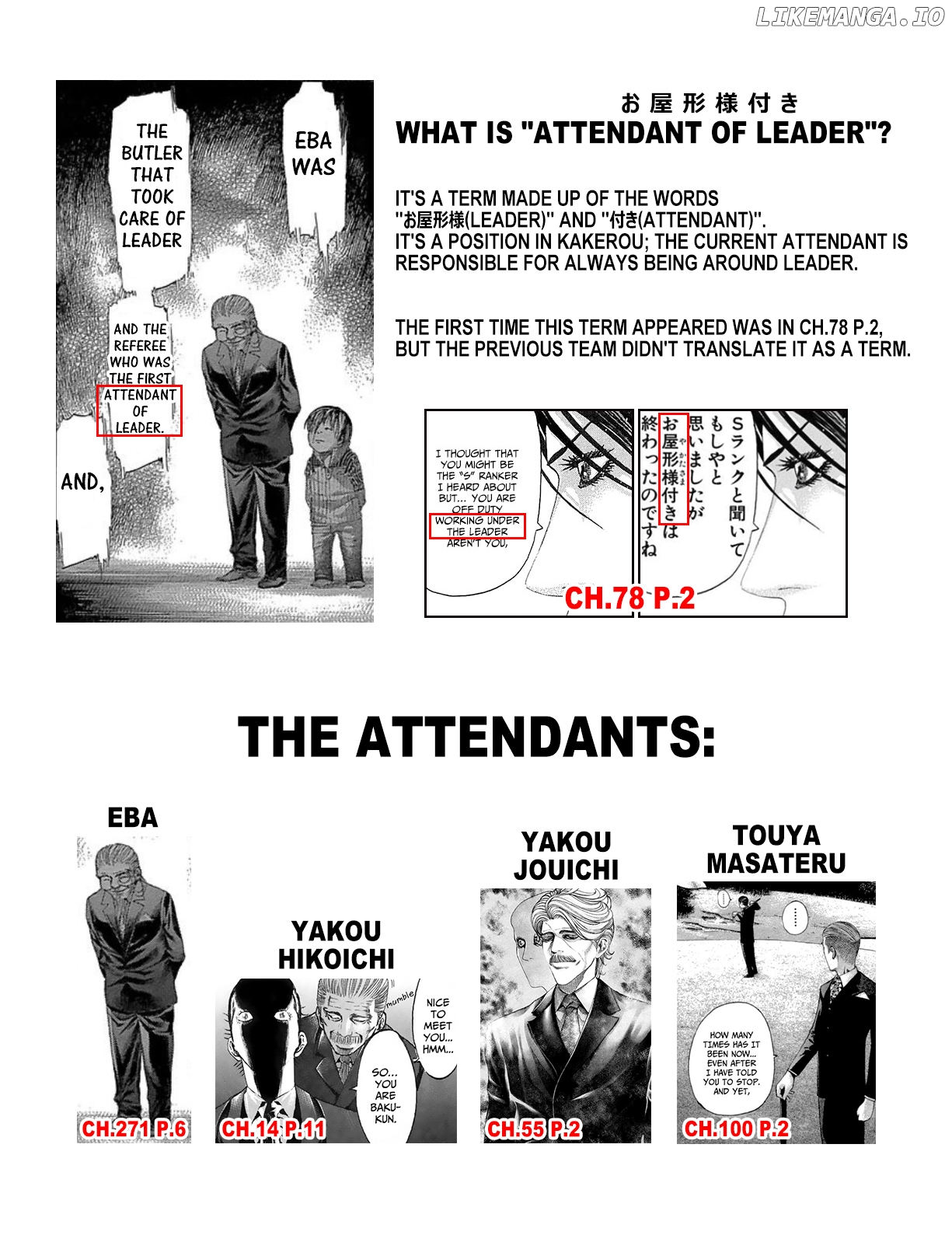 Read Usogui En Manga Online