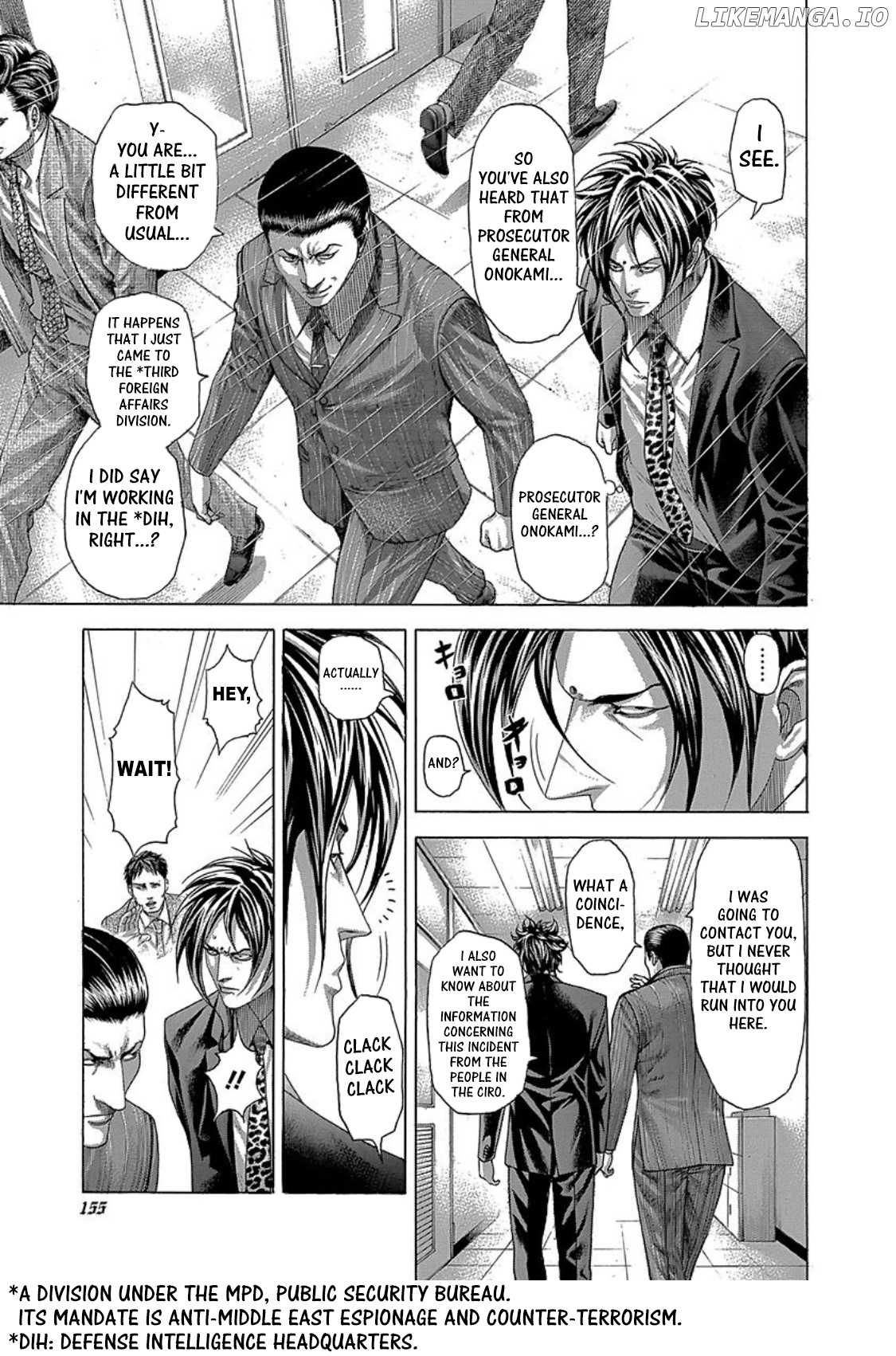 Read Usogui En Manga Online
