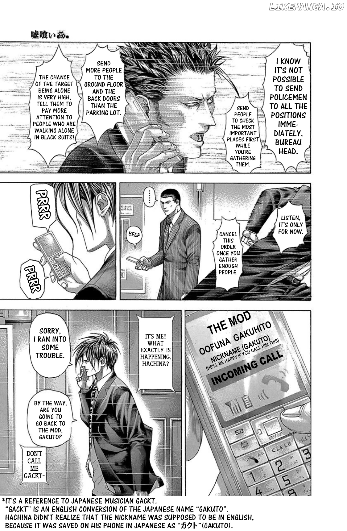 Read Usogui En Manga Online