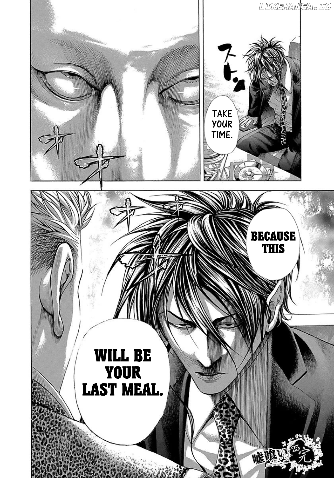 Read Usogui En Manga Online