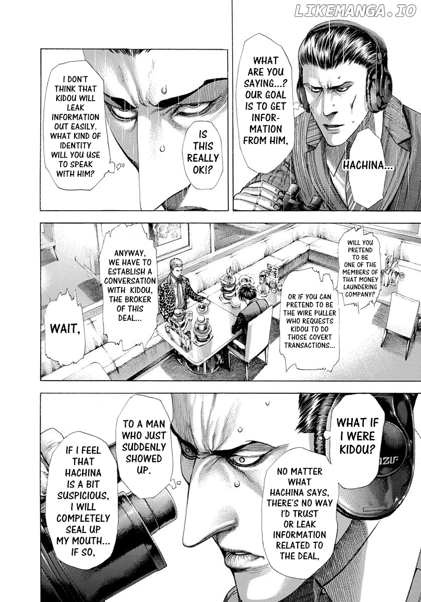 Read Usogui En Manga Online