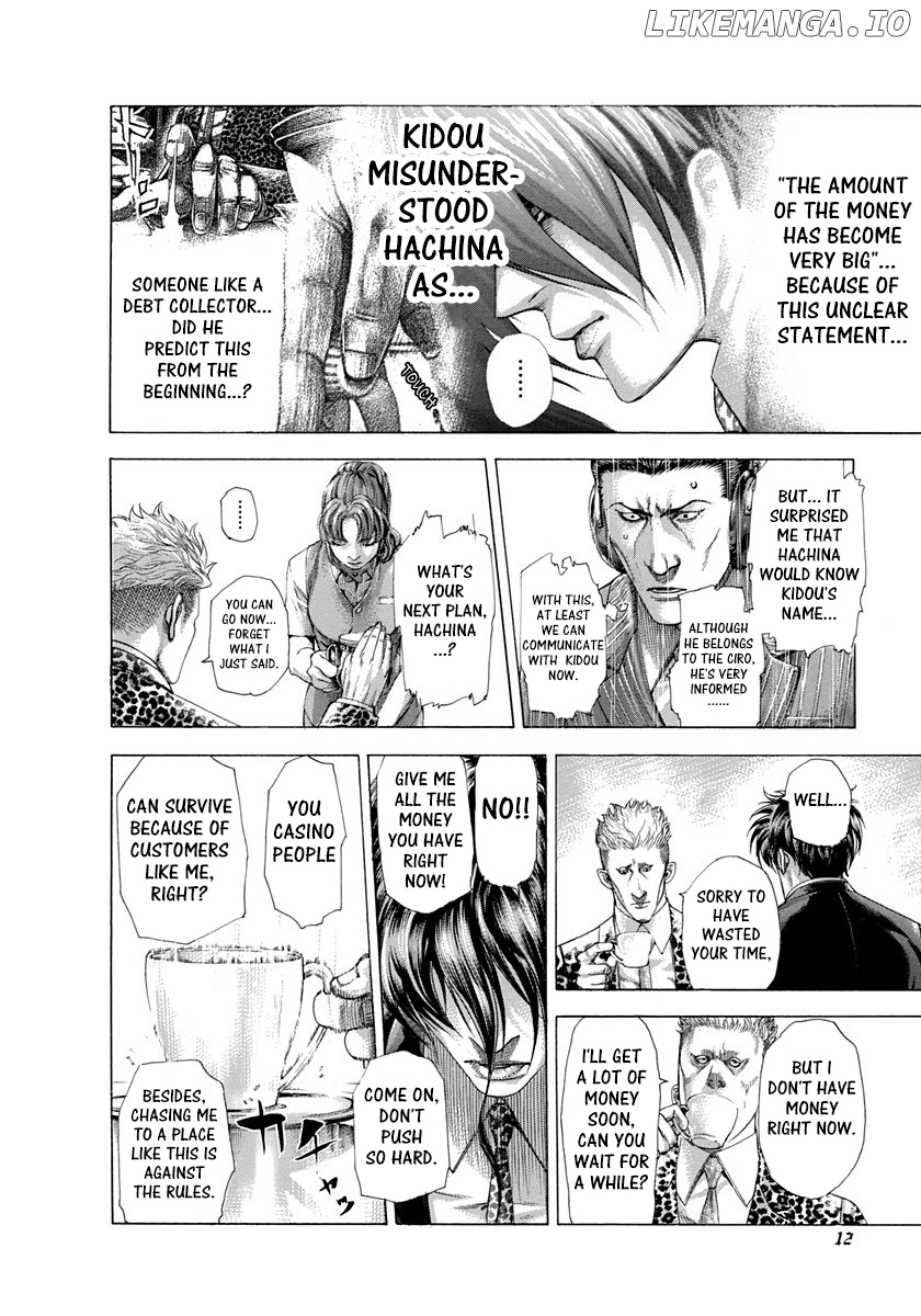 Read Usogui En Manga Online