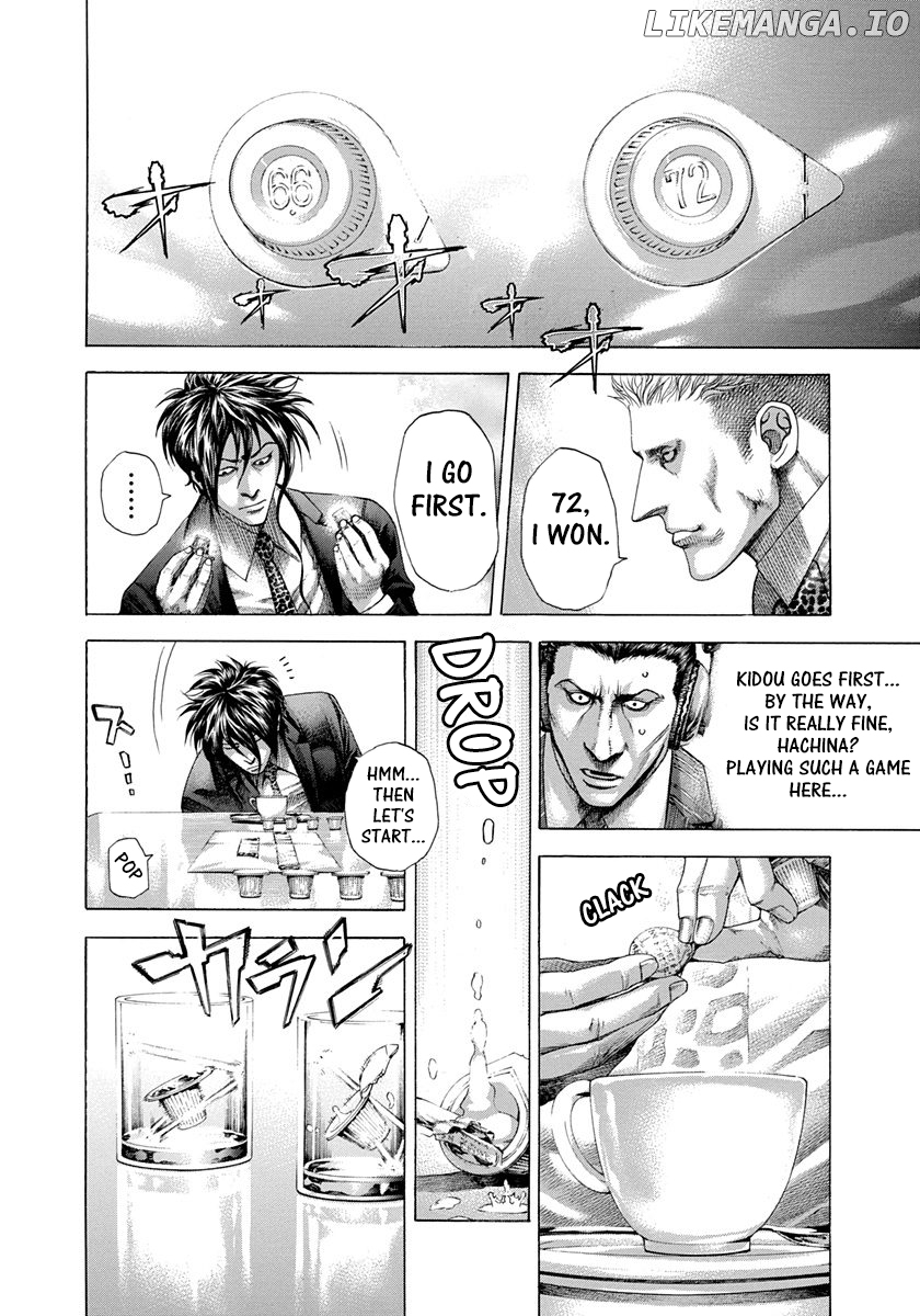 Read Usogui En Manga Online