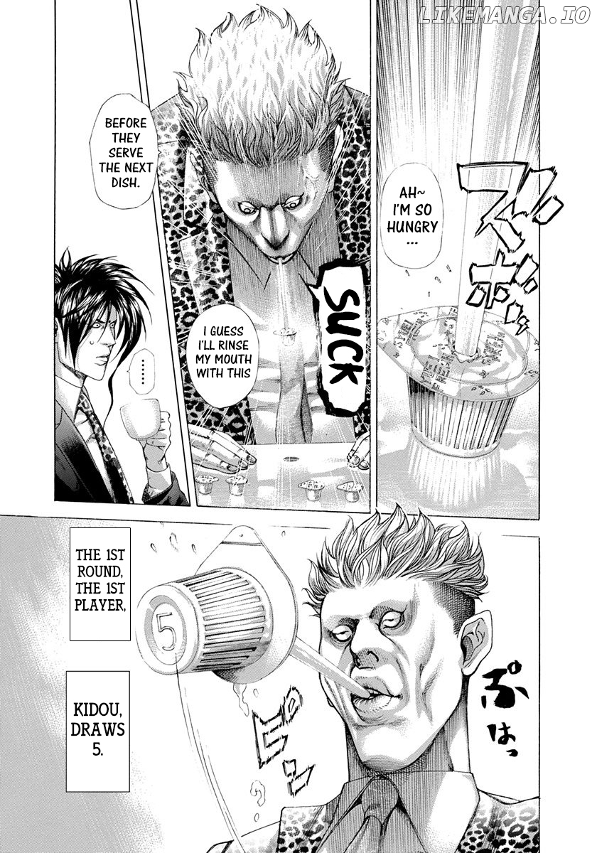 Read Usogui En Manga Online