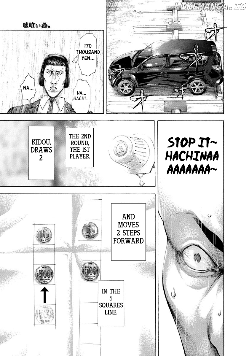 Read Usogui En Manga Online