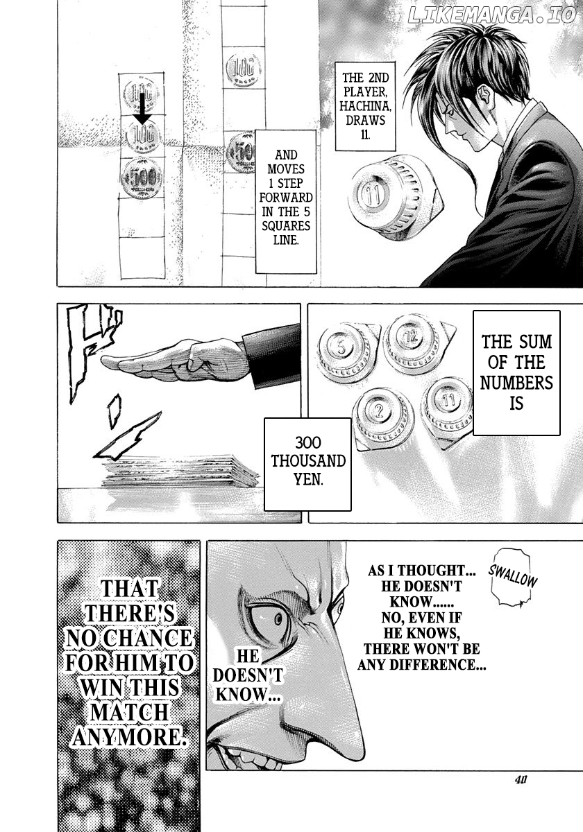Read Usogui En Manga Online