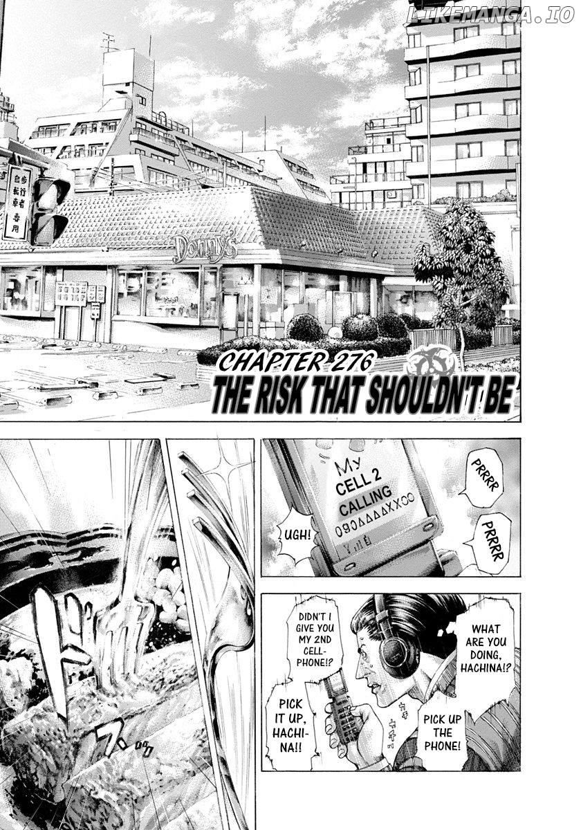 Read Usogui En Manga Online