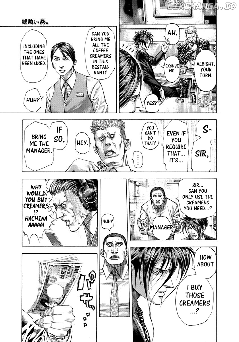 Read Usogui En Manga Online