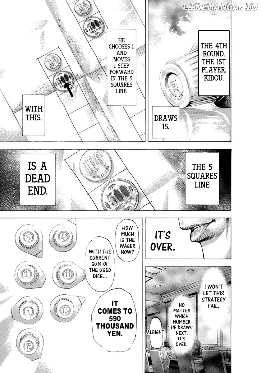 Read Usogui En Manga Online