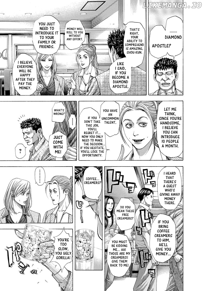 Read Usogui En Manga Online