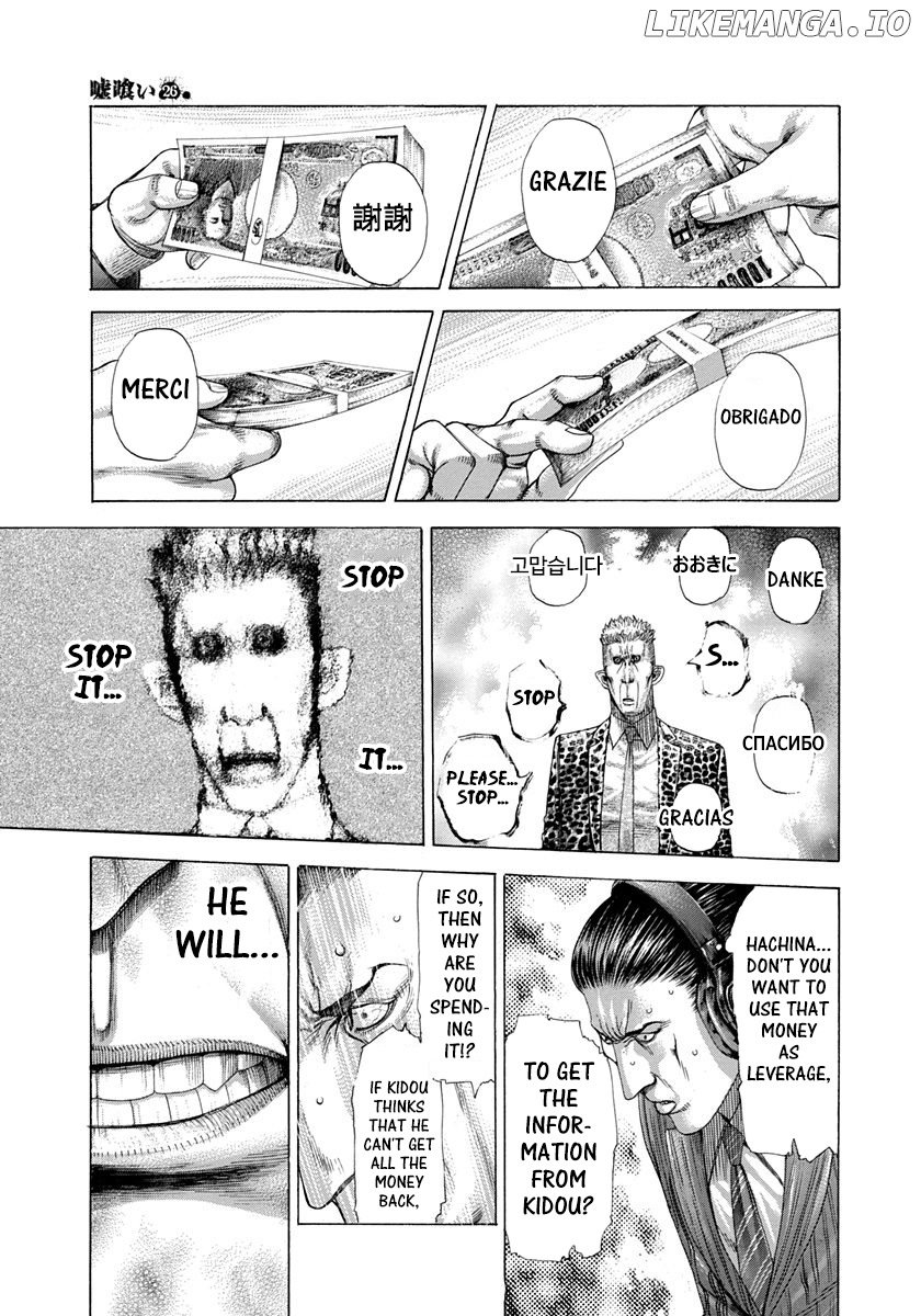 Read Usogui En Manga Online