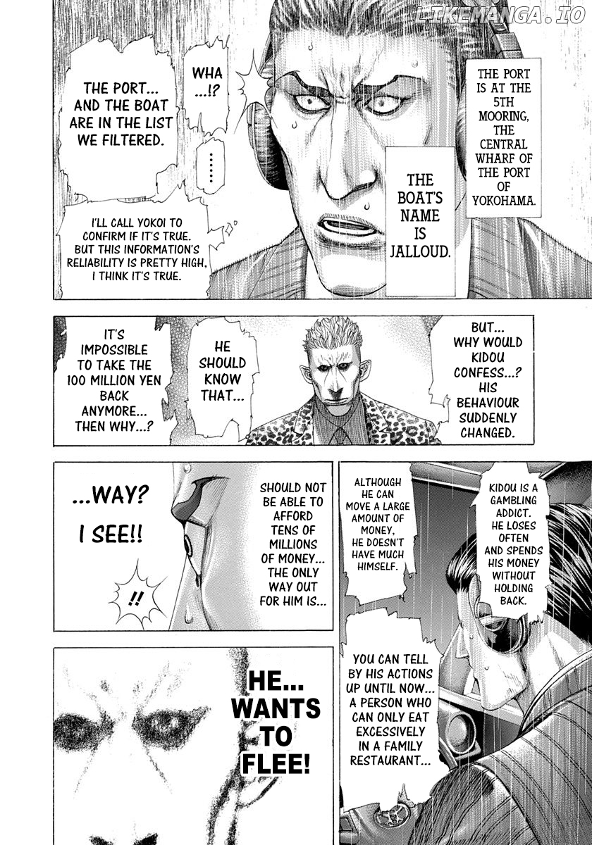 Read Usogui En Manga Online