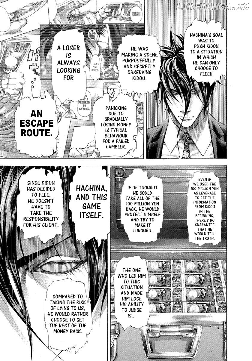 Read Usogui En Manga Online