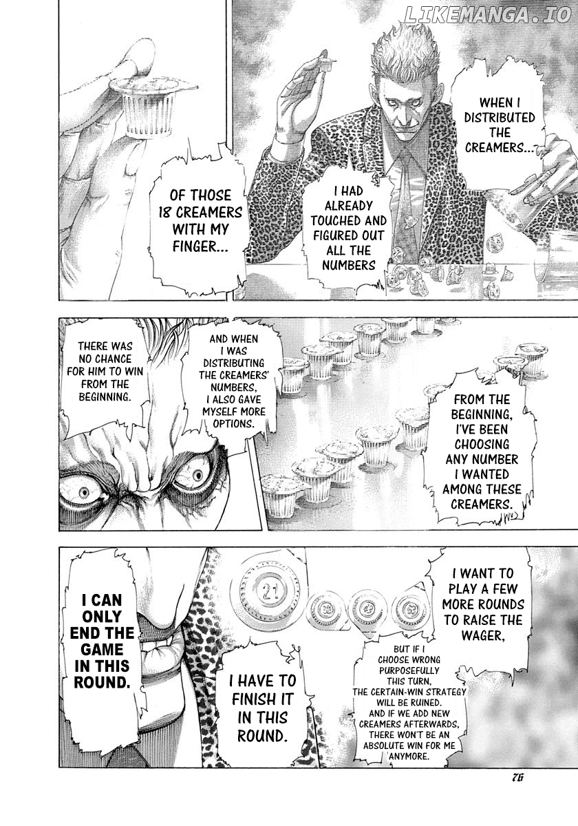 Read Usogui En Manga Online