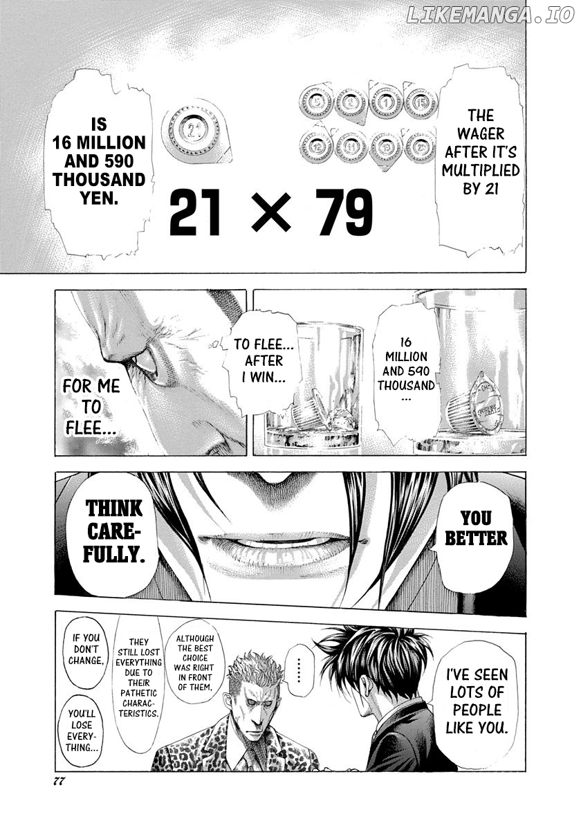 Read Usogui En Manga Online