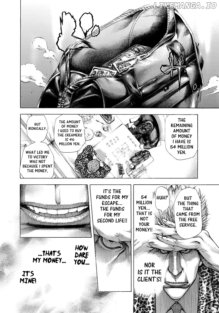 Read Usogui En Manga Online
