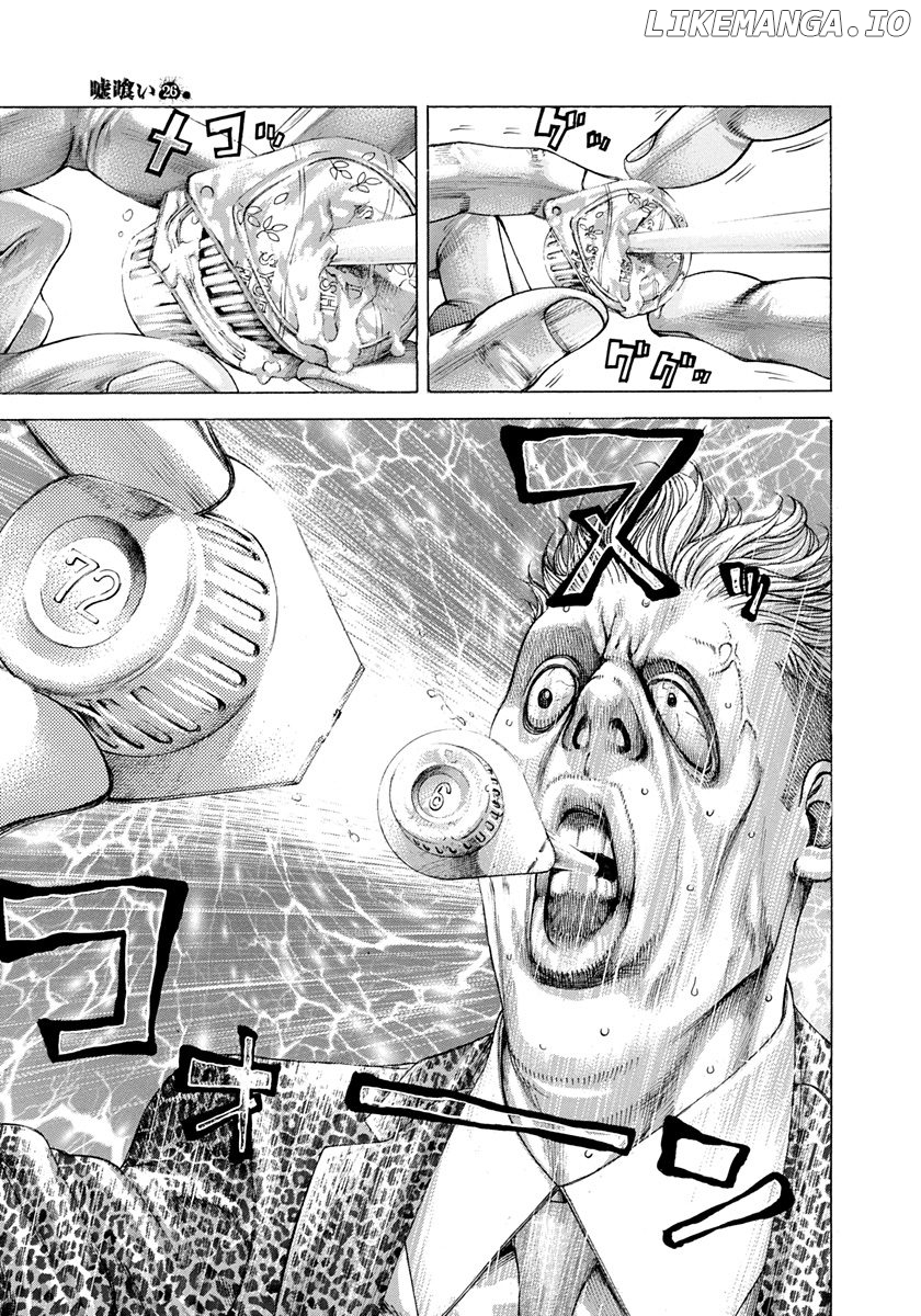 Read Usogui En Manga Online