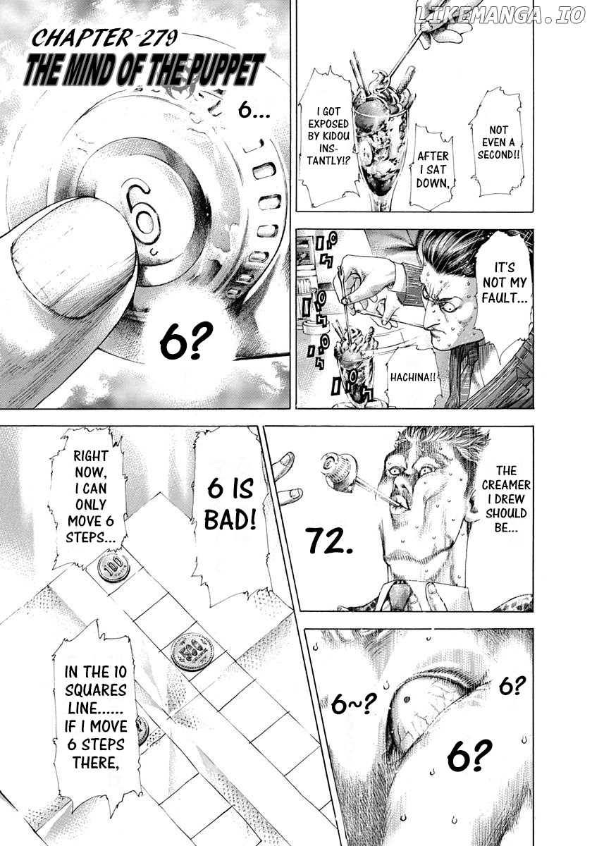 Read Usogui En Manga Online