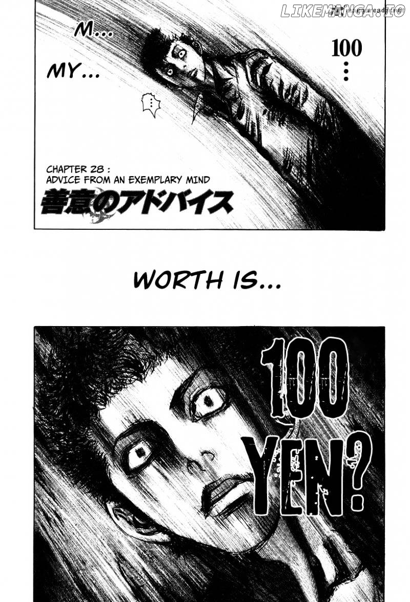 Read Usogui En Manga Online