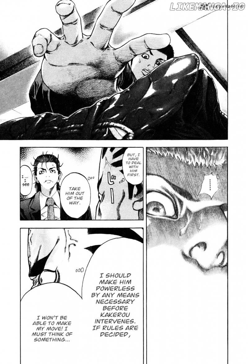 Read Usogui En Manga Online