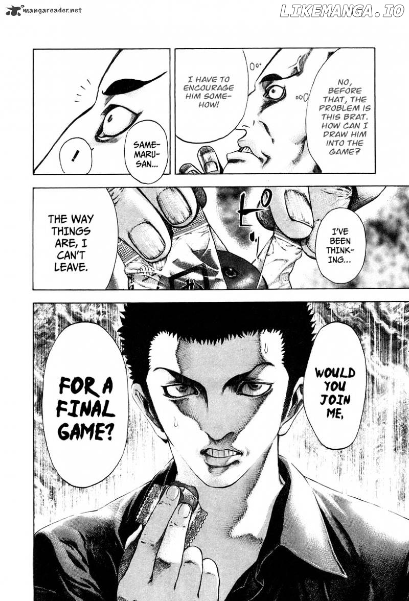 Read Usogui En Manga Online