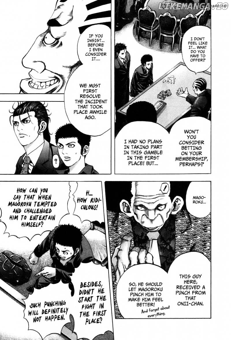 Read Usogui En Manga Online