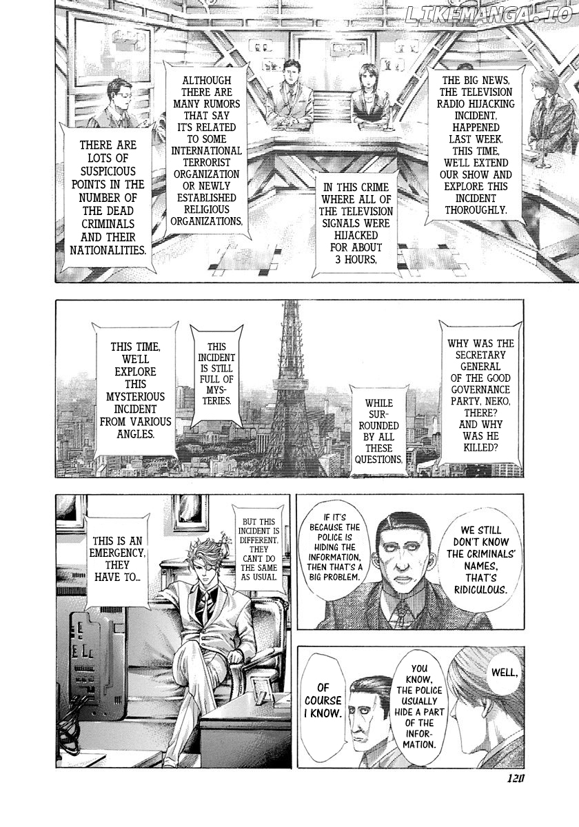 Read Usogui En Manga Online