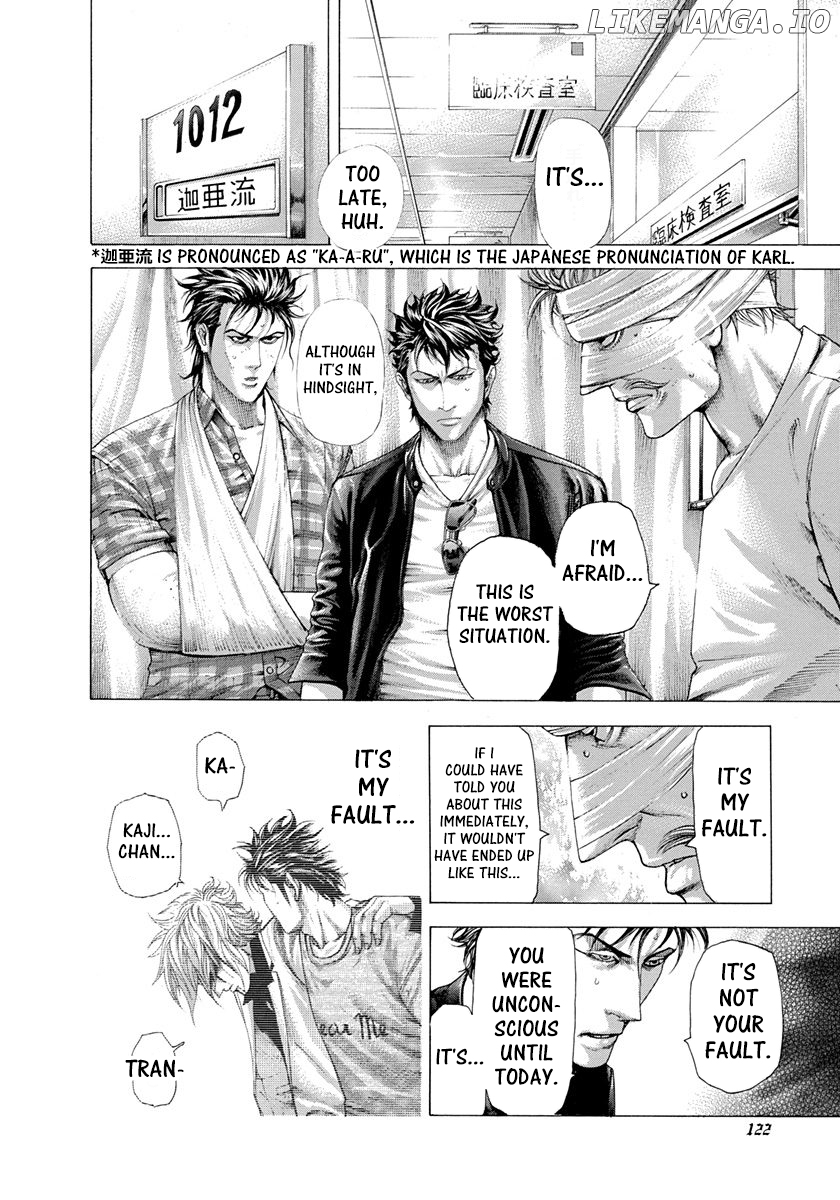 Read Usogui En Manga Online