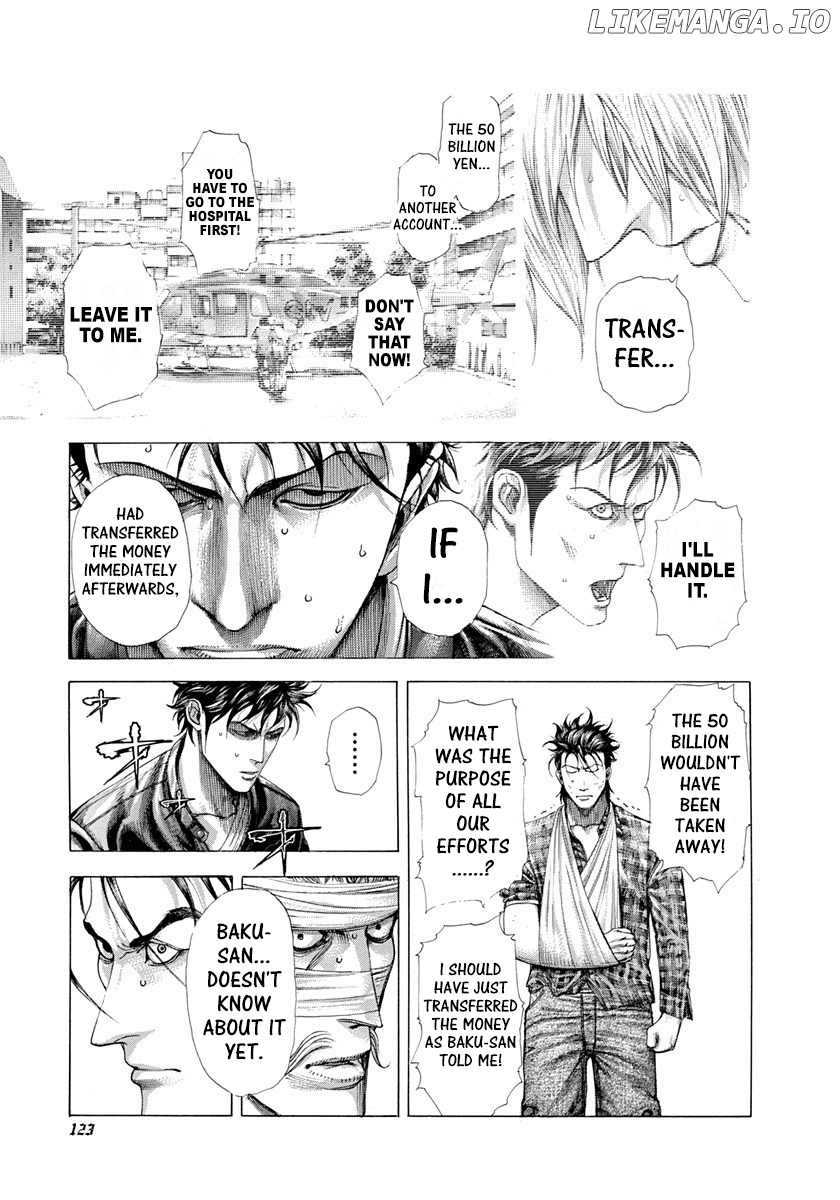 Read Usogui En Manga Online