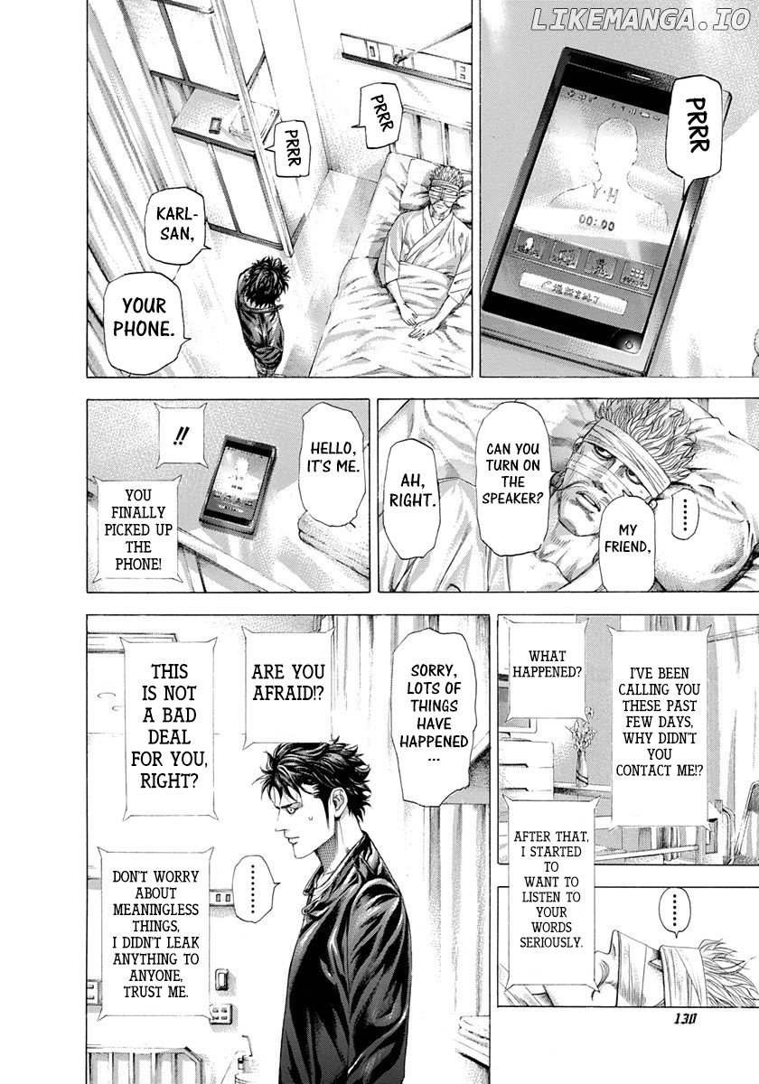 Read Usogui En Manga Online