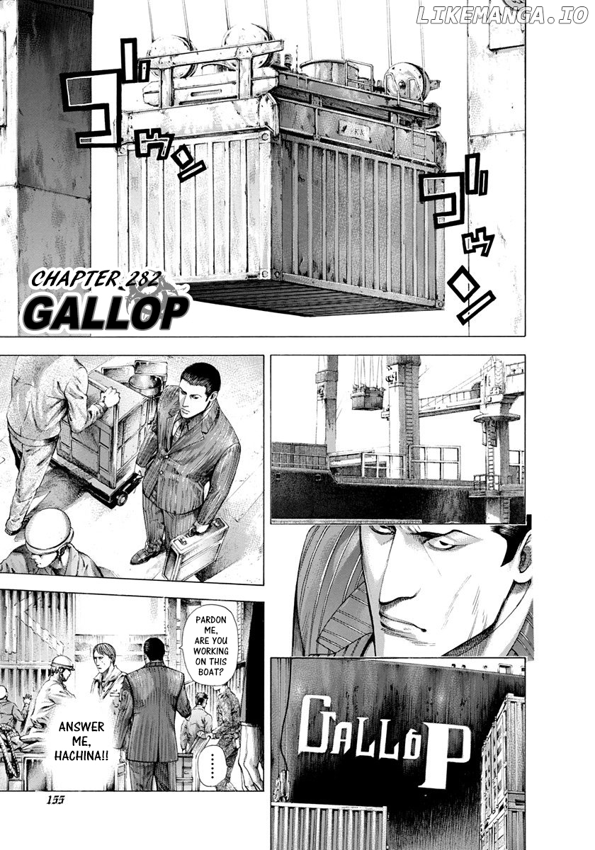 Read Usogui En Manga Online