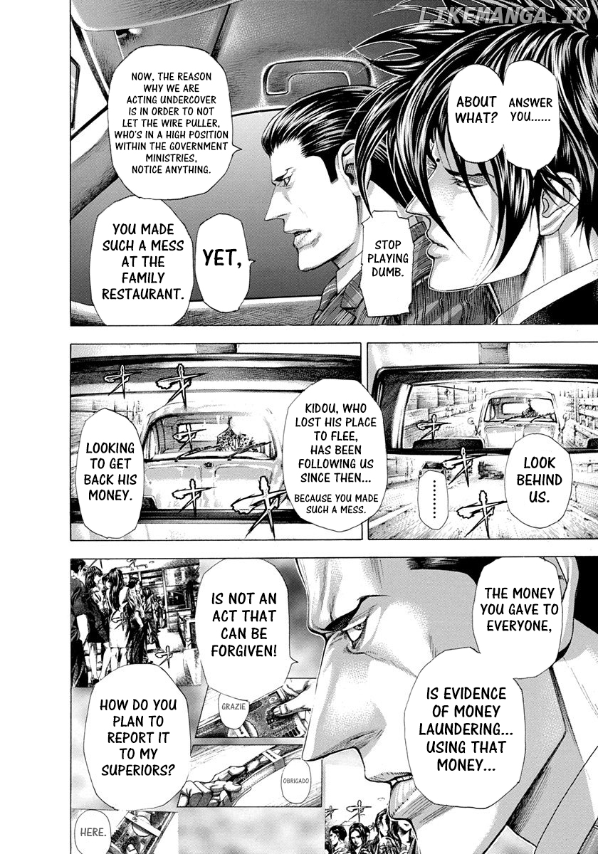 Read Usogui En Manga Online