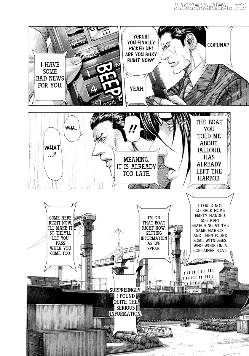 Read Usogui En Manga Online