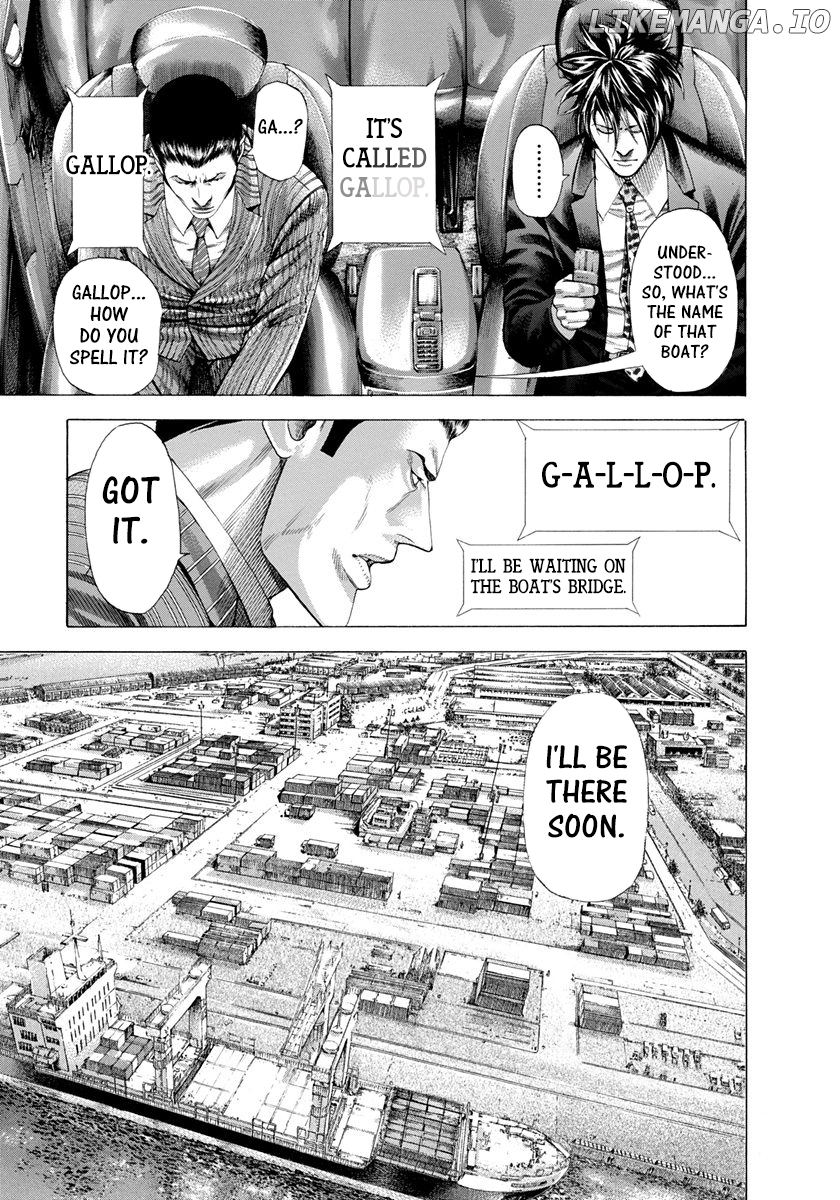 Read Usogui En Manga Online