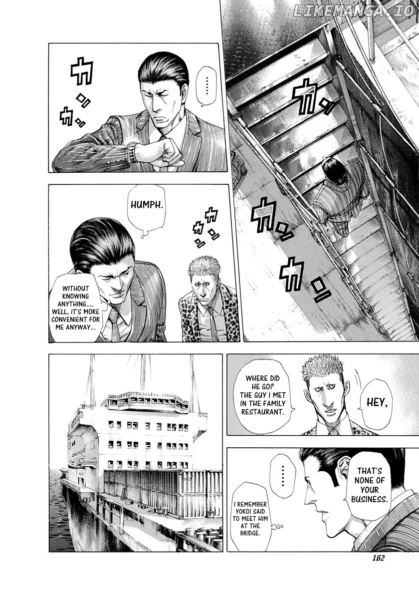 Read Usogui En Manga Online