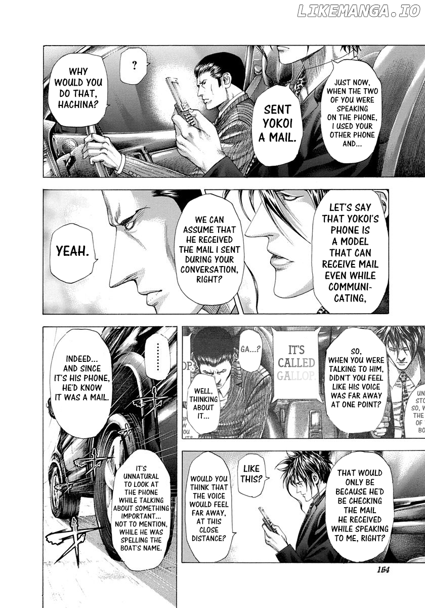 Read Usogui En Manga Online