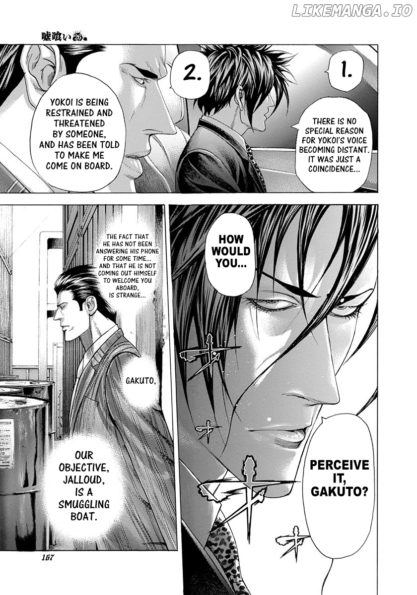 Read Usogui En Manga Online