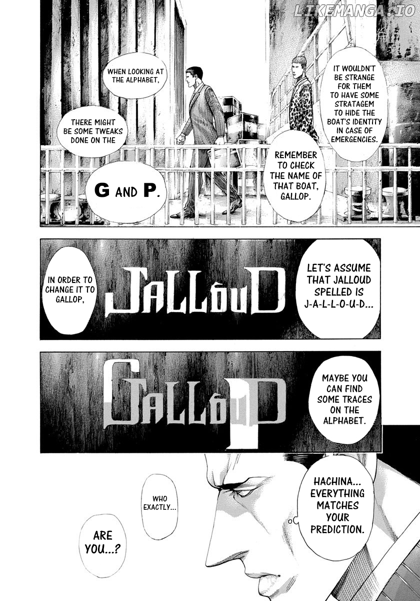 Read Usogui En Manga Online
