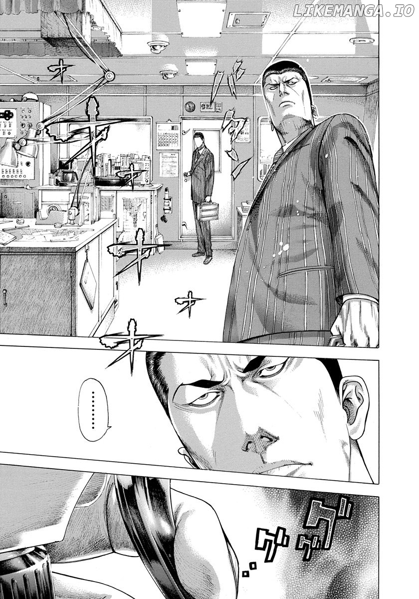 Read Usogui En Manga Online