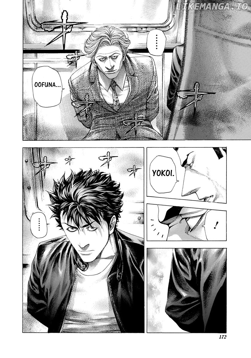 Read Usogui En Manga Online