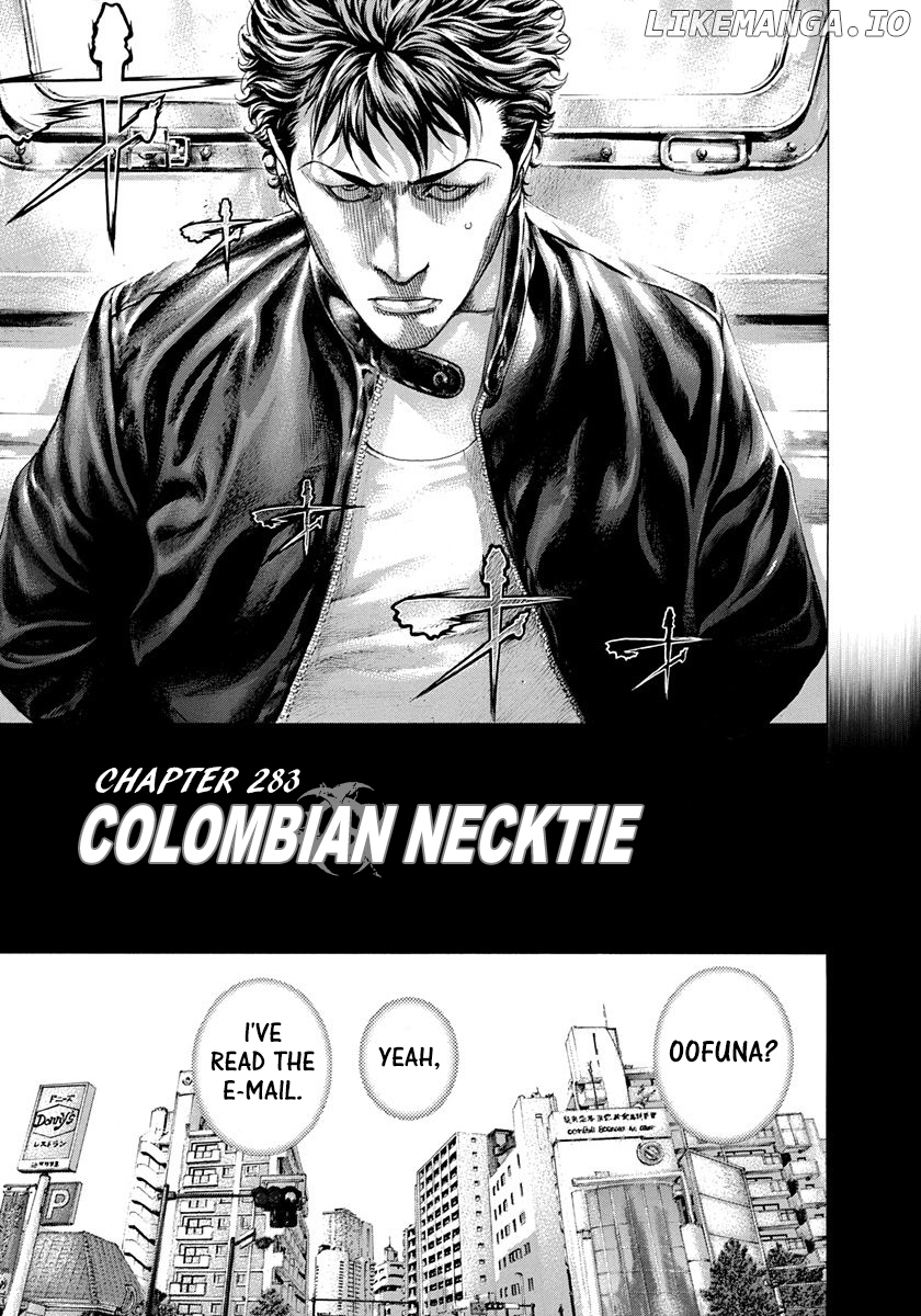 Read Usogui En Manga Online
