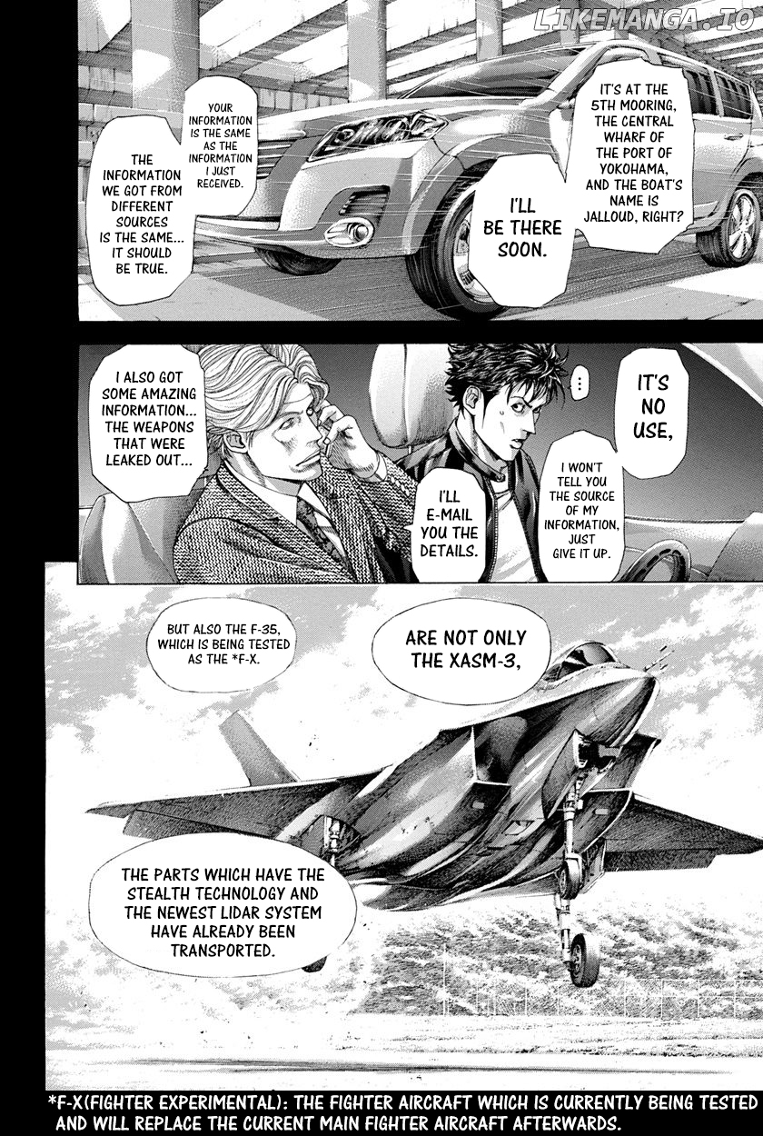 Read Usogui En Manga Online