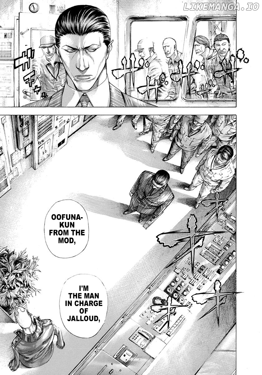 Read Usogui En Manga Online